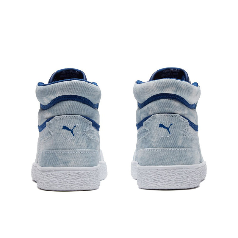 puma新款ralph sampson中帮休闲鞋 胜道板鞋