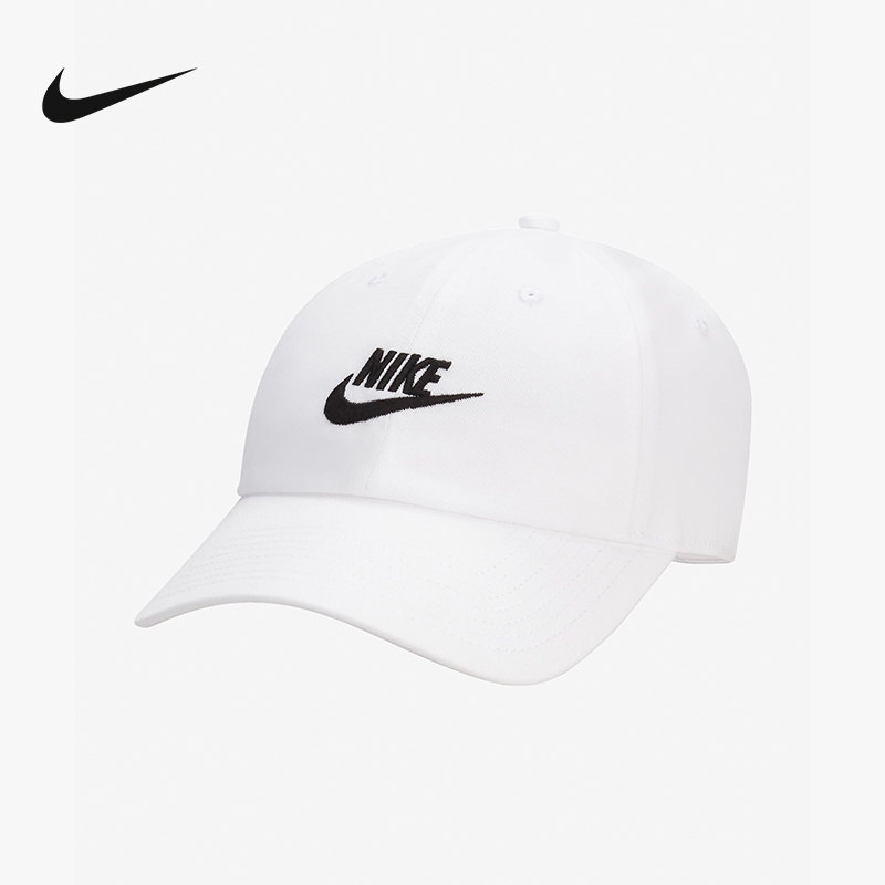 Nike耐克秋季新款棒球帽户外运动旅游休闲帽遮阳帽鸭舌帽FB5368,淘宝优惠券,粉丝福利购,淘宝优惠卷
