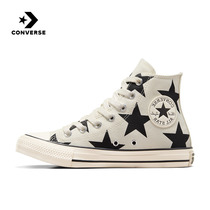 Kuang Wei Converse Spring New All Star pentagram Womens High Help Leisure Canvas Shoes A09898C