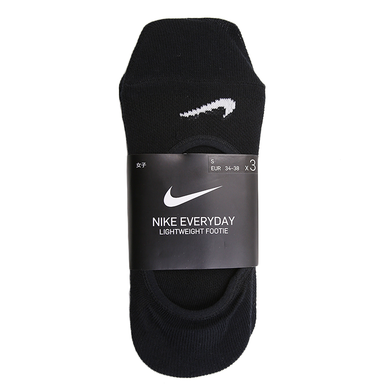 Nike耐克袜子女袜2024春秋新款三双装运动袜休闲袜船袜SX4863-010 - 图3