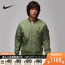 Nike Cotton Suit Flying Jacket Man Winter New Windproof Warm Upright Collar Sports Coaching Jacket FB7317-340