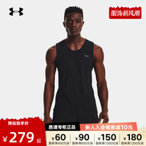 UA Andhama 2023 New man Iso-Chill black sashimi sports vest 1376519-001