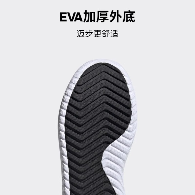 Adidas阿迪达斯面包鞋女鞋2024春季厚底增高运动休闲小白鞋IE1092