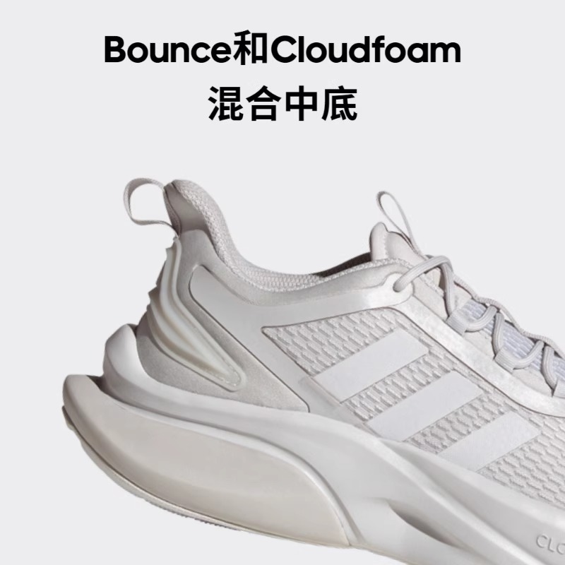 阿迪达斯男鞋AlphaBounce +运动鞋训练跑鞋网面透气跑步鞋IE9766 - 图1