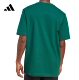 Adidas Adidas men's new casual sports short-sleeved colorful LOGO round neck cotton T-shirt JM6500