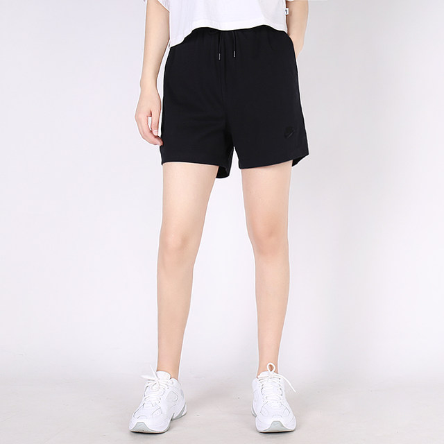 hot pants nike