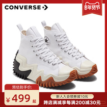 Kuang Weifan Cloth Shoes Women Shoes Run Star Motion pine pastry sneakers Future electric wave board shoes 171546C