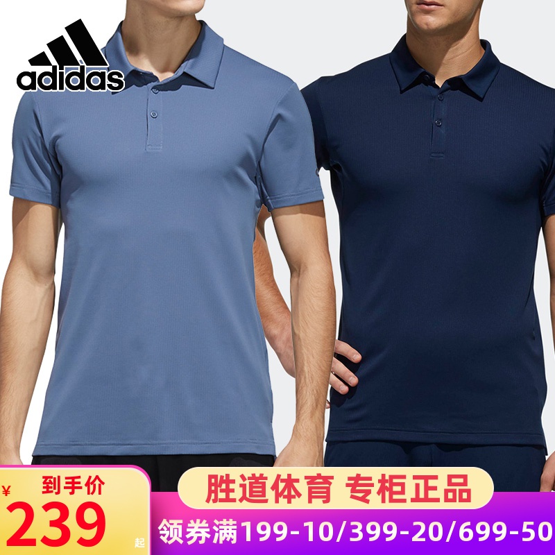 Adidas Short Sleeve Men's 2020 Summer New Polo casual sports T-shirt polo shirt DY7503