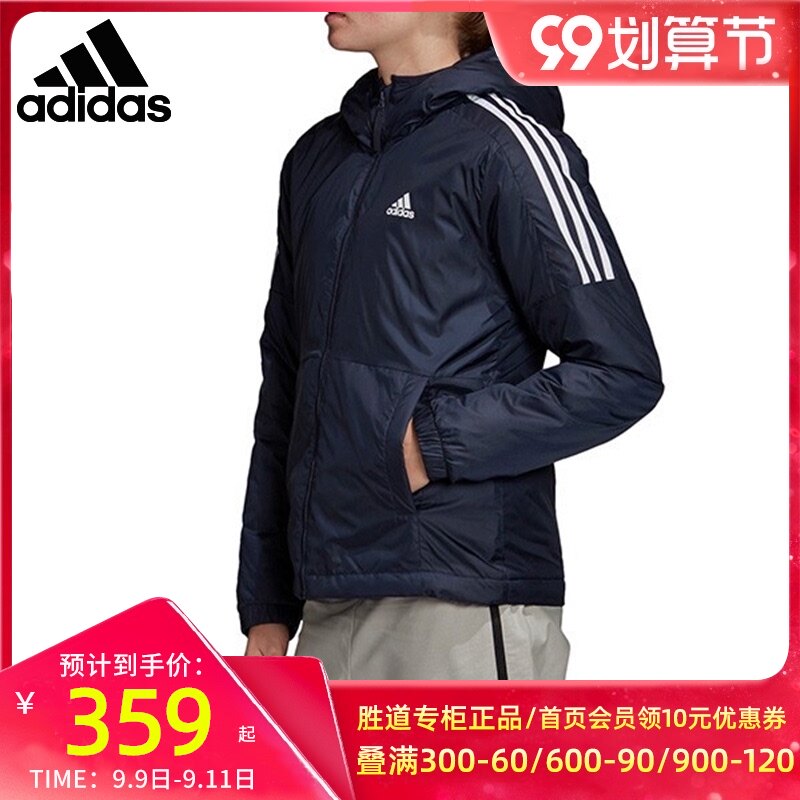 fr3682 adidas Online Shopping