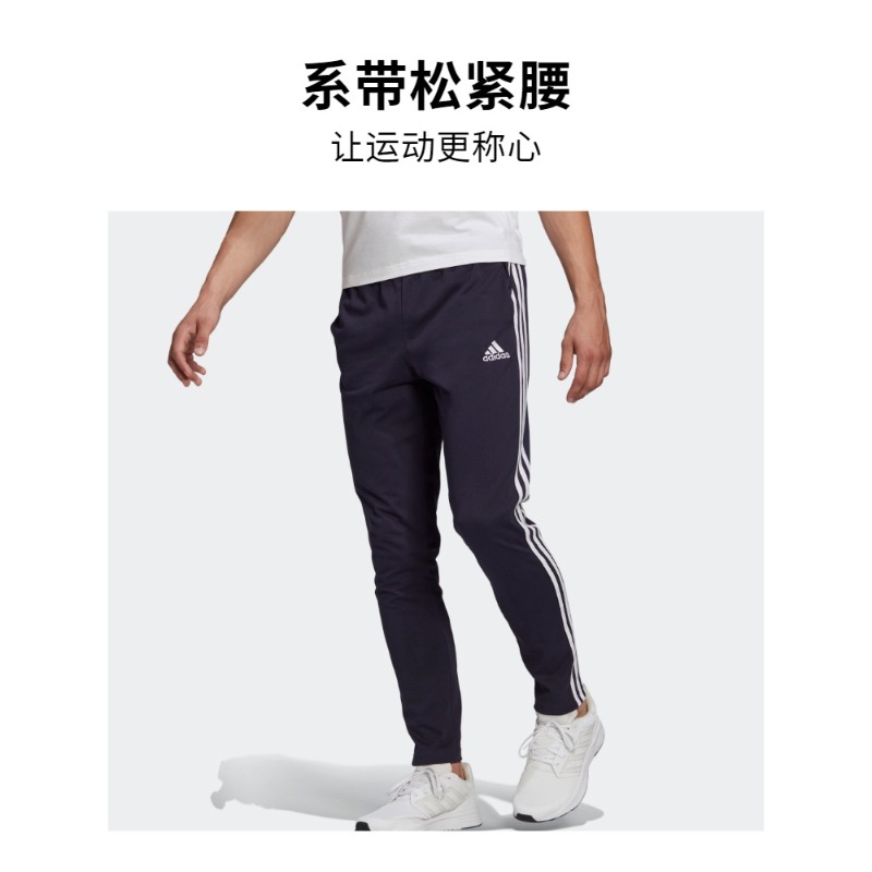 Adidas阿迪达斯秋季新款直筒运动裤三条纹休闲针织长裤 GK8995 - 图3