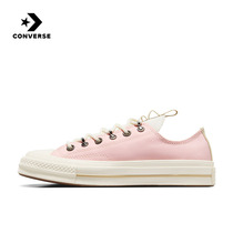 Kuang Wei Converse Spring New Woman 70S SEASONAL Leisure Vulcanised Shoes Sails Shoes A07215C