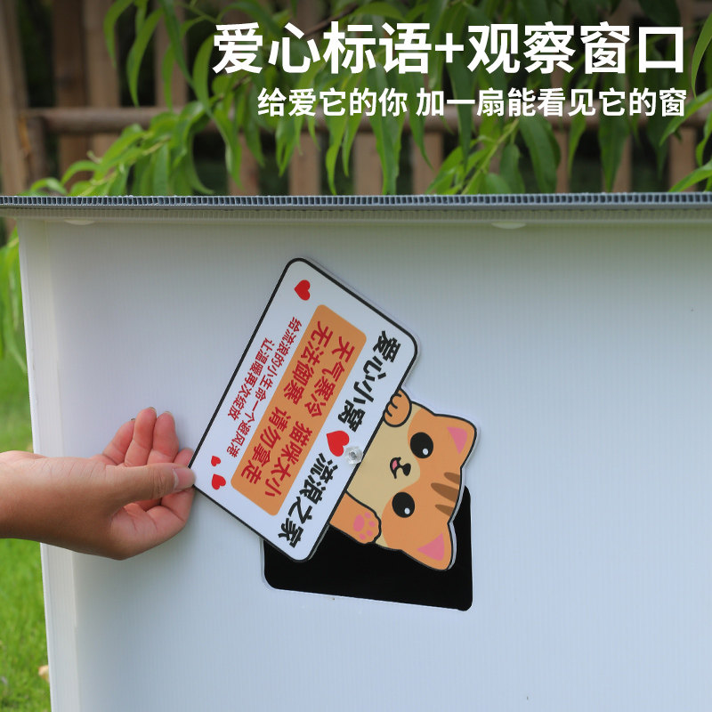 流浪猫窝四季通用防水防雨防晒户外猫窝冬季防寒避雨躲避屋猫房子,淘宝优惠券,粉丝福利购,淘宝优惠卷