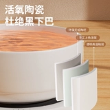 Кошка постоянная температура питьевая вода Машины домашние животные питаются зимой, питая воду йогуртовые машины кошки и собаки пить вода керамическая нагревательная чаша воды зимой