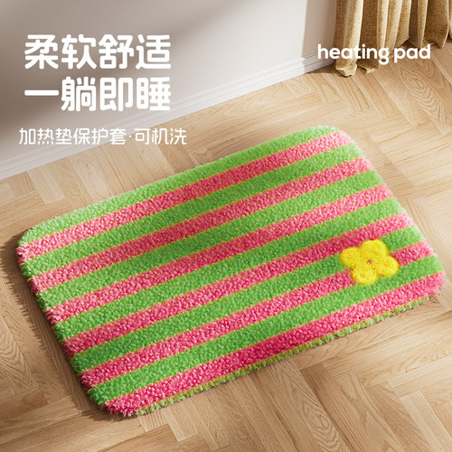 宠物毛毯电热毯套狗狗发热垫猫咪专用取暖垫子替换布套睡套可清洗 - 图0