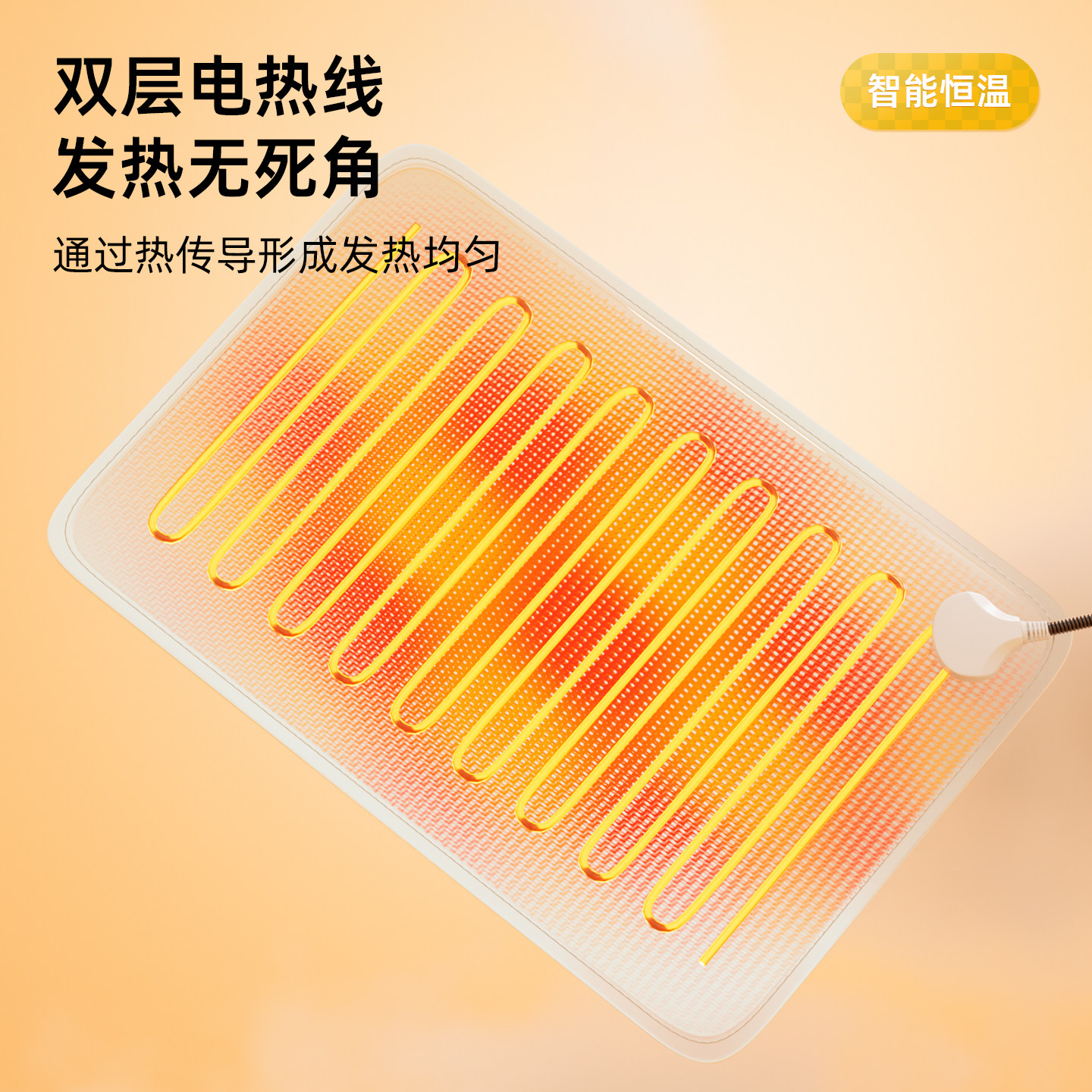 宠物电热毯猫咪防水恒温加热垫猫窝电热垫冬季保暖狗狗防咬电褥子,淘宝优惠券,粉丝福利购,淘宝优惠卷