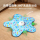 Cat hunting cover toy automatic turntable cat funny stick pet hiding cover cat interactive toy five-pointed star toy