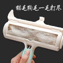 Remove the woolen deity to suck up the wow pet household except cat hair cleaner cat electric to dog hair cleaner stick hair cleaner