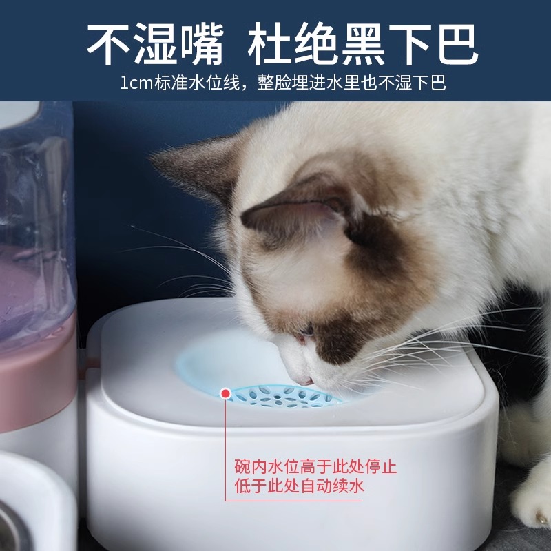 猫咪饮水机不插电流动喝水器狗狗自动喂水喂食猫防湿嘴多碗宠物碗 - 图2