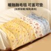 Cat nest warm sleeping blanket in winter