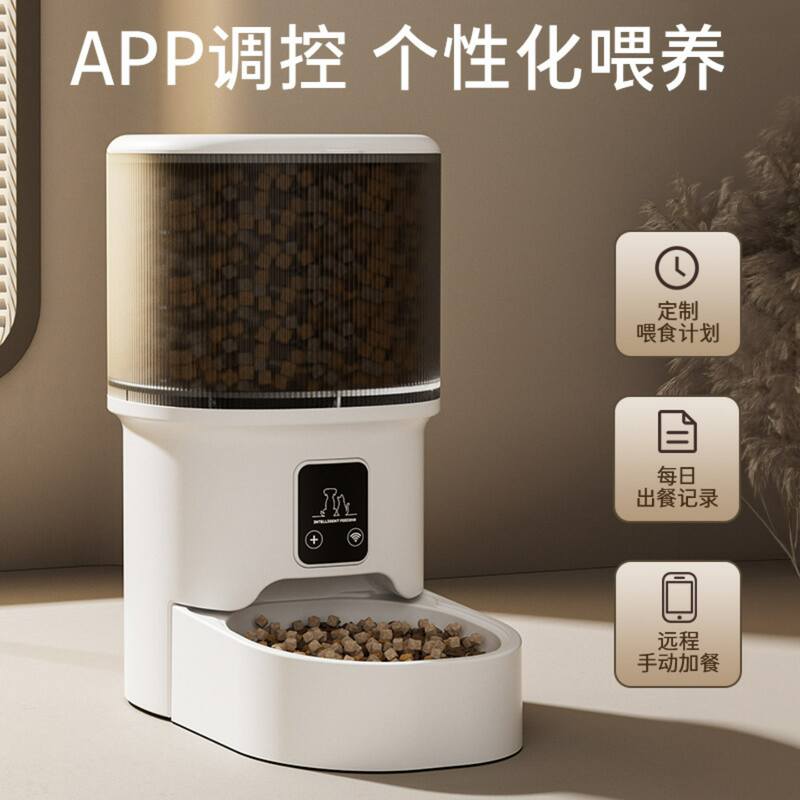 商品缩略图 1