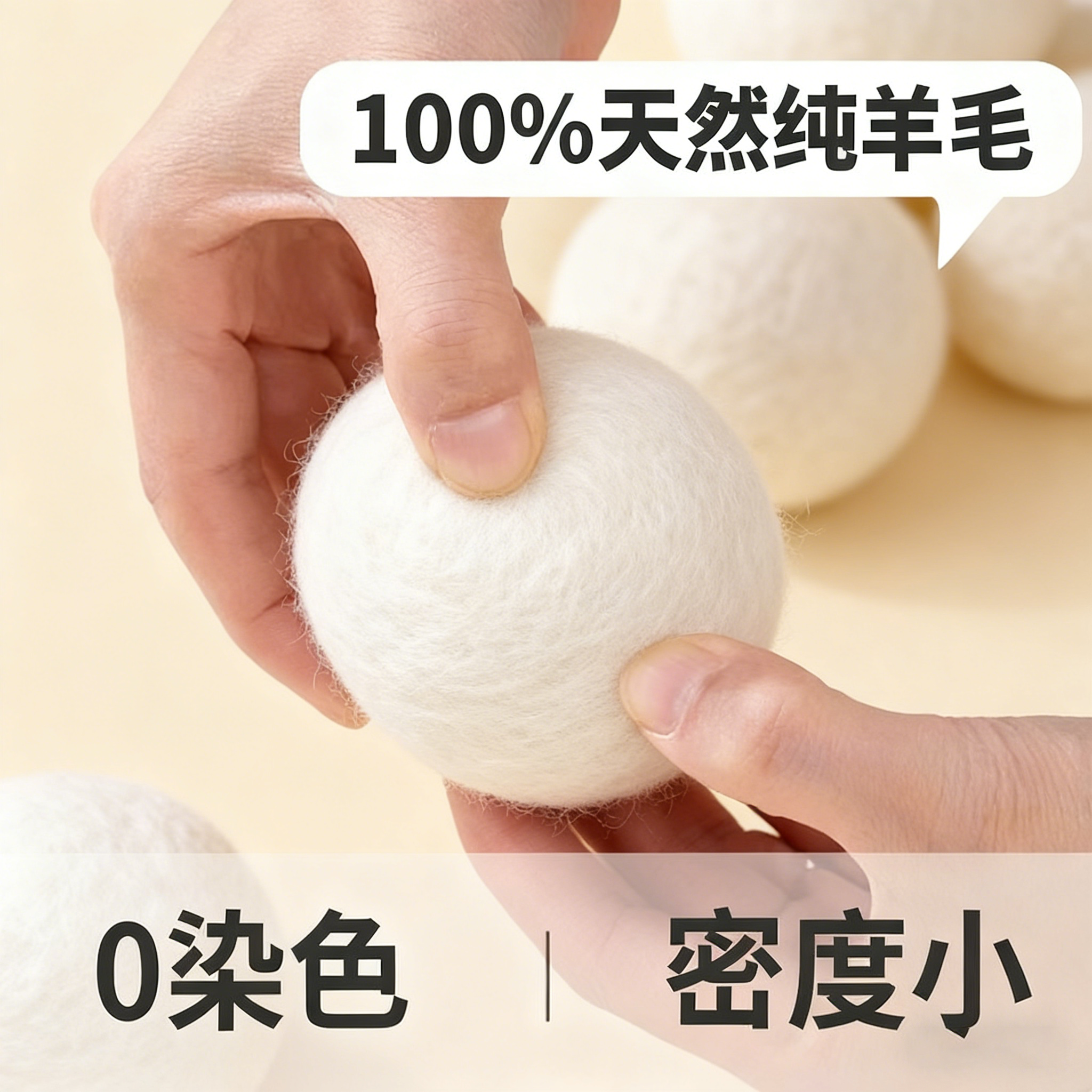 猫咪猎物球静音羊毛球玩具猫咪追逐自嗨解闷神器逗猫棒耐咬静音,淘宝优惠券,粉丝福利购,淘宝优惠卷