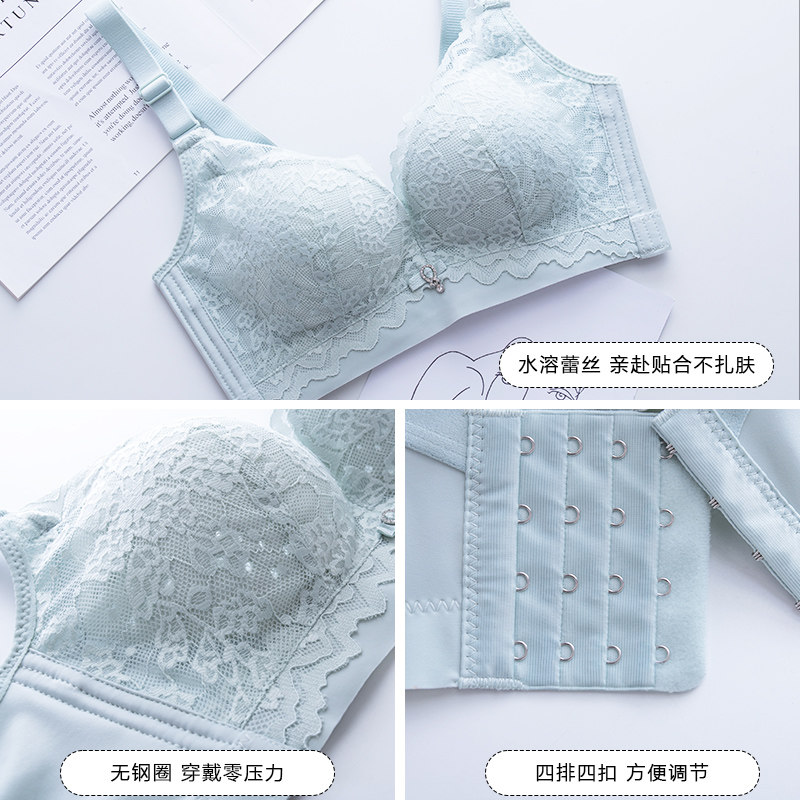 夏季超薄款无钢圈收副乳调整型内衣 舒宝娜内衣文胸