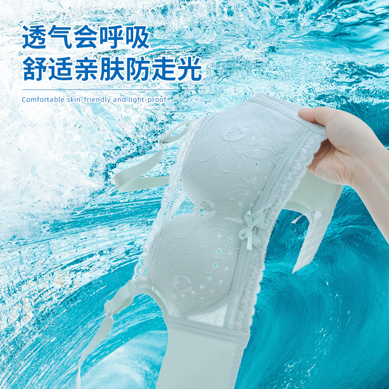  舒宝娜内衣文胸