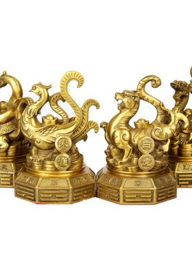 铜四神兽摆件新款八卦底座东方青龙西方白虎南方朱雀北方玄武一套