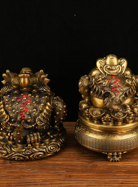 铜龙角金蟾摆件带底座三足蟾蜍三脚金蝉中式客厅店铺摆放开业礼品