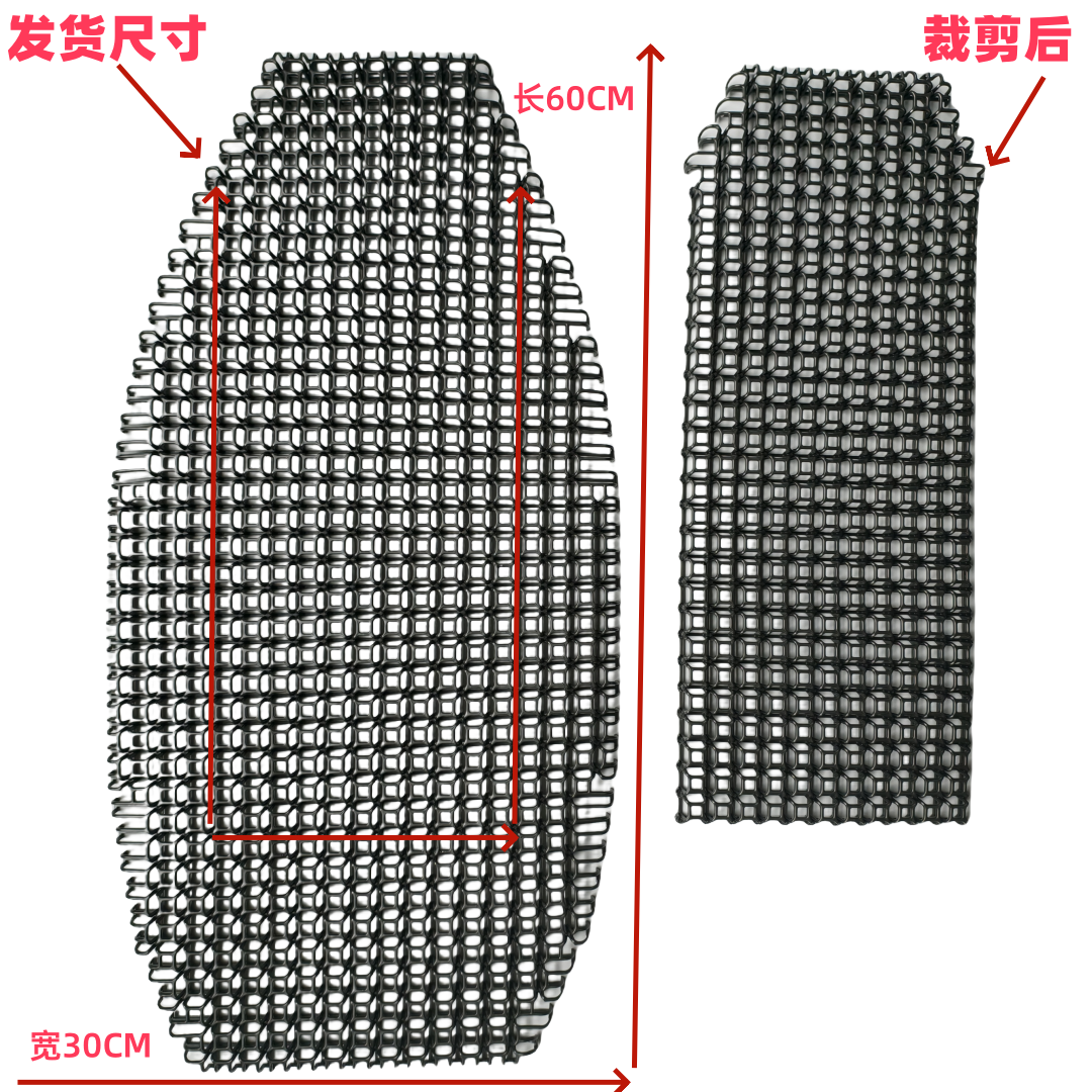 多功能背包散热垫徒步双肩包通用透气垫4D镂空通风垫装具垫高颜值,淘宝优惠券,粉丝福利购,淘宝优惠卷