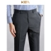 KEA chín điểm quần nam sọc kinh doanh bình thường phù hợp với quần len miễn phí quần nóng váy quần treo lên quần - Suit phù hợp