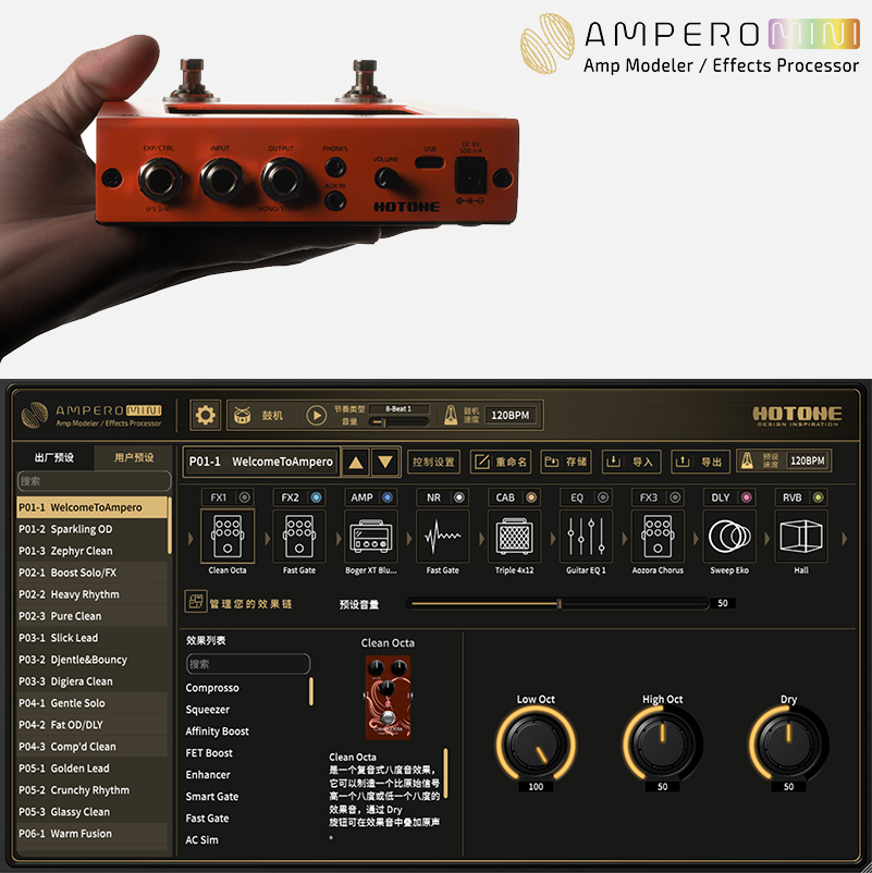 Hotone Ampero Mini电吉他综合效果器贝斯木吉他数字声卡音箱模拟-图2