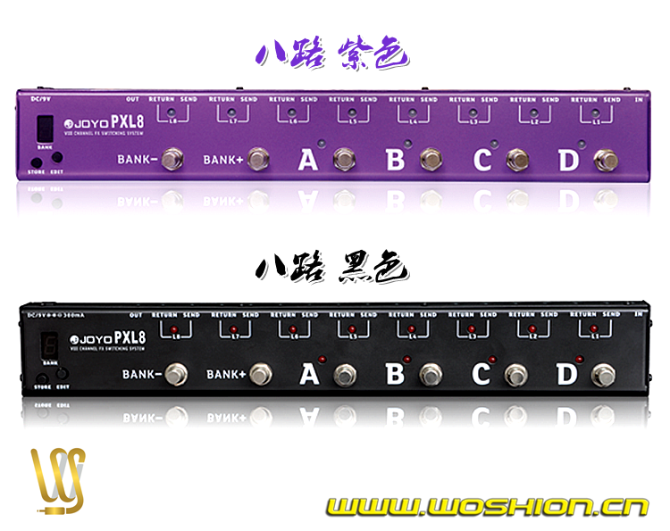 JOYO卓乐Wave-X PXL8木G鸭8路Looper单块效果器一键切换控制踏板