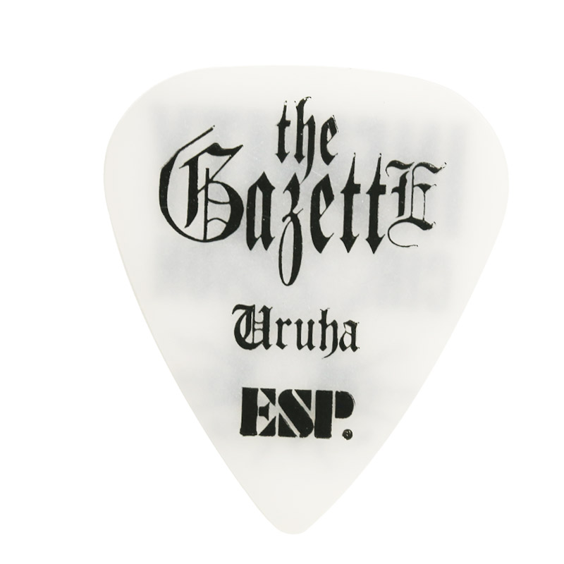 ESP GazettE Aoi REITA Uruha GU08 GA10 GR10签名款吉他贝司拨片 - 图1