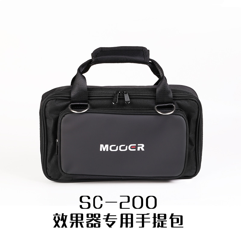 沃森乐器MOOER魔耳SC200 SC300加厚背包GE200 GE300原装效果器包 - 图3