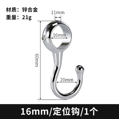 实心304不锈钢毛巾杆方座底管座厨房挂杆固定托出口品质16 19mm