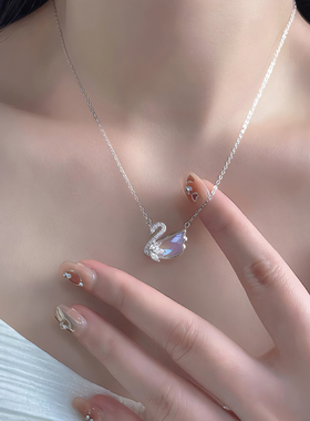 小天鹅项链原创女纯银变色小天鹅