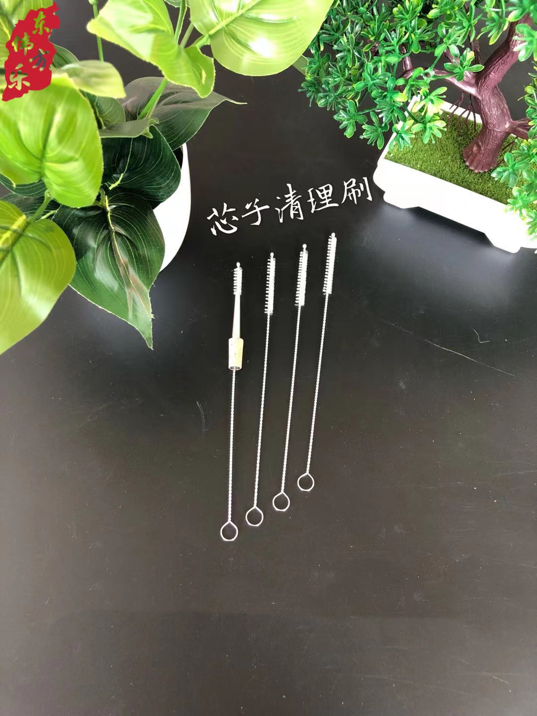 唢呐杆清理刷保养油芯子唢呐工具长毛管萧笛子葫芦丝笙乐器清理刷