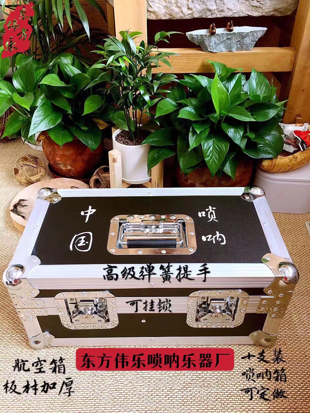 图2