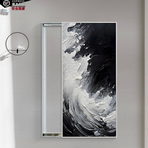 定制电箱电闸箱客厅黑白配推拉门消防栓遮挡画抽像海浪艺术装饰画 - 图2