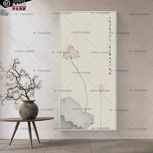 消防栓遮挡装饰画新中式荷花配电箱画莲花电箱挂画消火栓画定制 - 图2