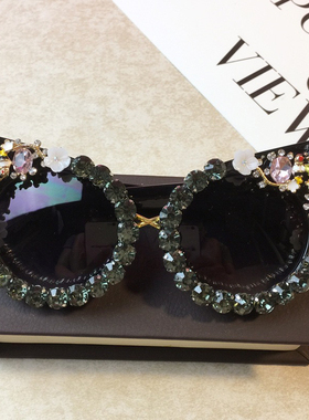 Fashionable Cat-Eyeball Sun Glasses Cat-Eyeball Cat-Eyeball