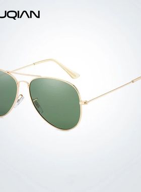 Classic Pilot Men Sunglasses Polarized Vintage Metal Ray Sun