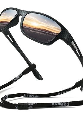 Fashion Camouflage Pattern Sports Polarized Sun Glasses With