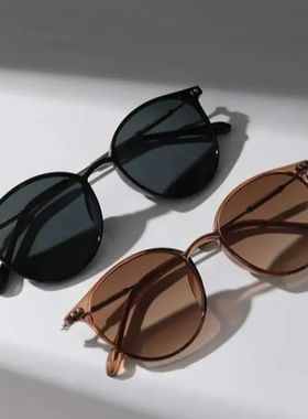 2 Pairs Per Set Small Round Sunglasses Women Cute Skinny Cat