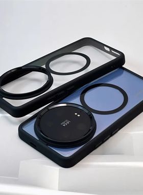 Luxury Metal Defender Magnetic for Magsafe Case For Xiaomi 1