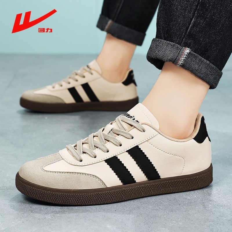 回力情侣德训鞋平底复古运动鞋阿甘鞋黑色桑巴学生百搭男女休闲鞋,淘宝优惠券,粉丝福利购,淘宝优惠卷