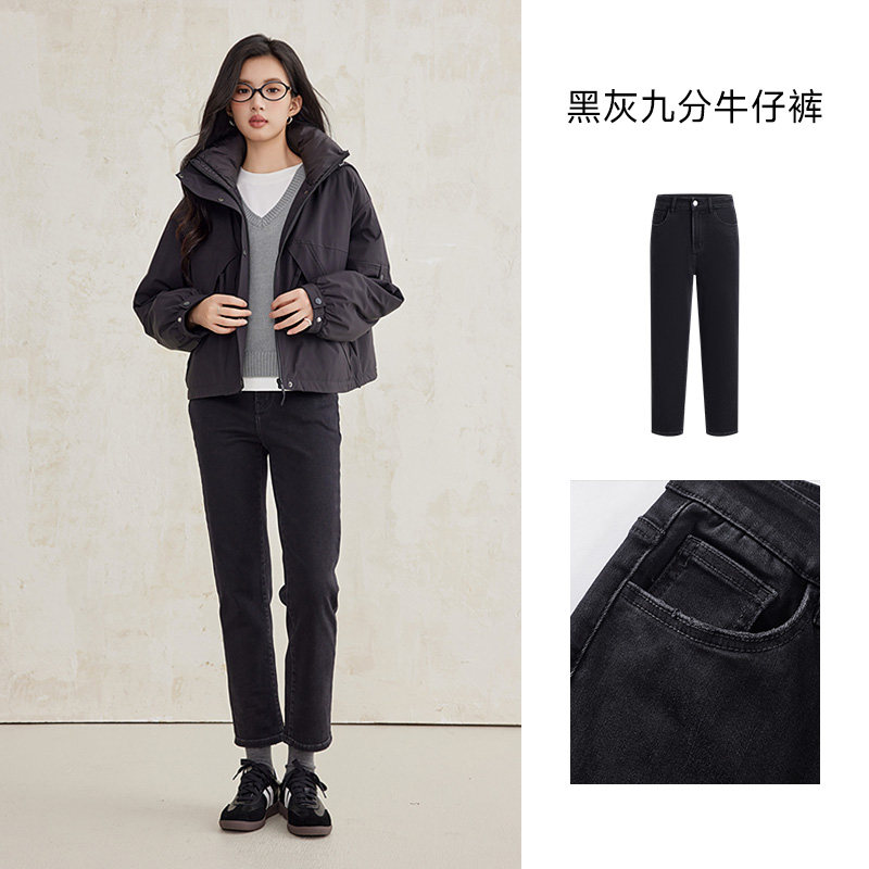 女装高弹高腰小直筒九分牛仔裤百搭弹力修身显瘦烟管裤子,淘宝优惠券,粉丝福利购,淘宝优惠卷