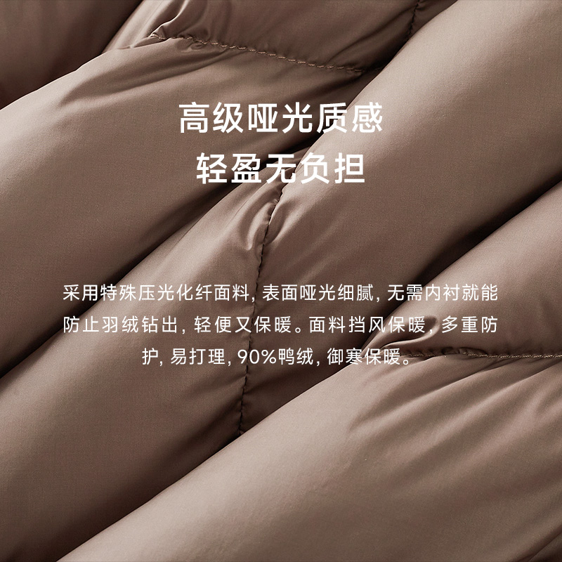 A21女装梭织宽松立领落肩开襟厚中长羽绒服时尚韩版长款羽绒外套 - 图0