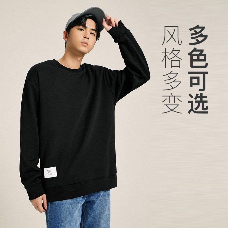 a21男装圆领情侣装男士春秋卫衣 a21卫衣